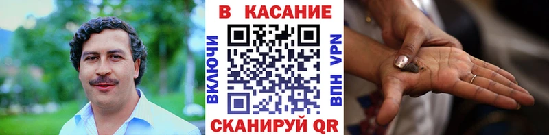 ТГК Кинель