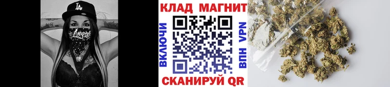 Наркошоп купить Конопля  A PVP  Мефедрон  COCAIN  Кинель