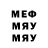 МЕТАДОН мёд Krispyz