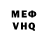 Метадон белоснежный Taras Sturchak