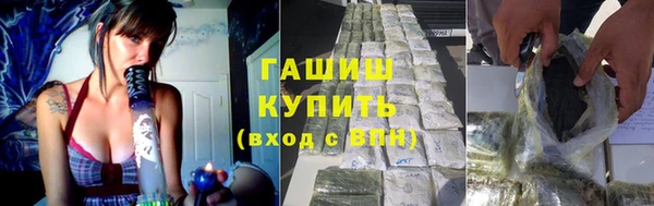 кокаин Богданович
