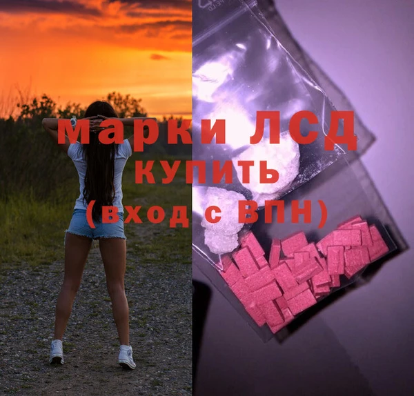 кокаин Богданович