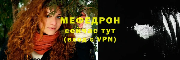 кокаин Богданович