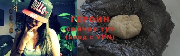 кокаин Богданович