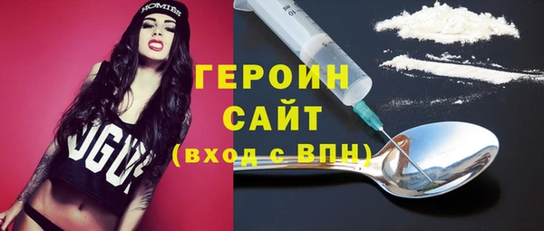mix Богородицк