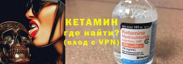 кокаин Богданович