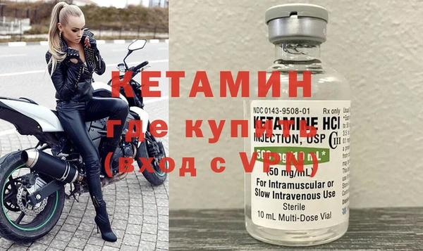 mix Богородицк