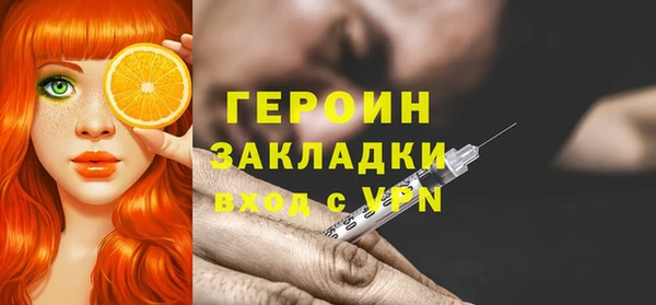 кокаин Богданович
