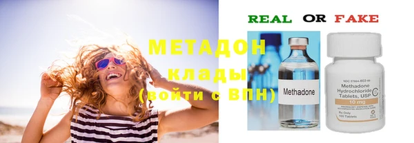 mix Богородицк