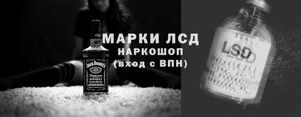 mix Богородицк