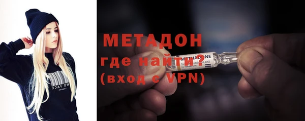 mix Богородицк