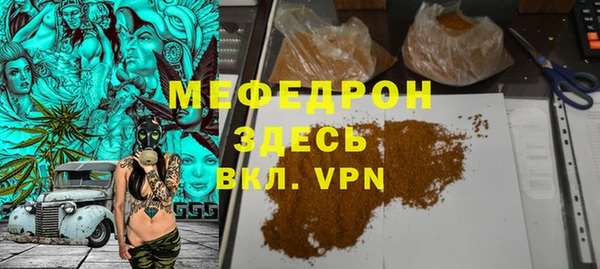 кокаин Богданович