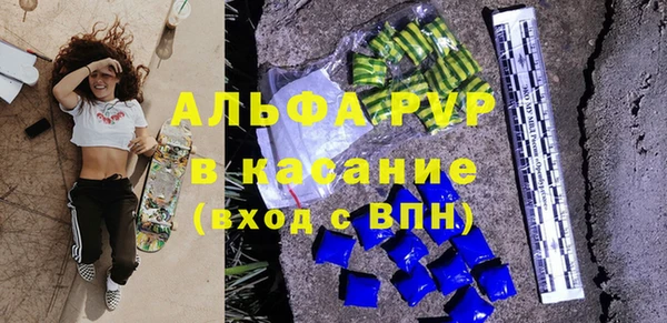 mix Богородицк