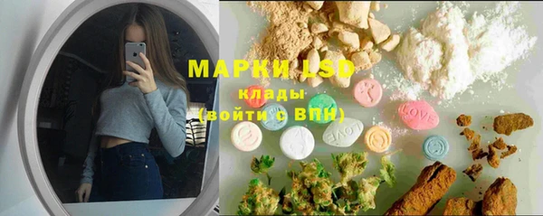 кокаин Богданович