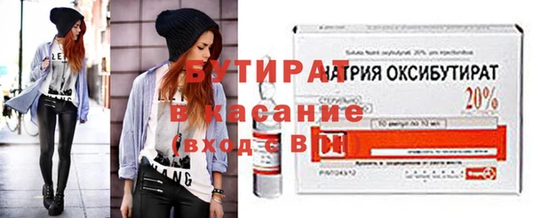 кокаин Богданович