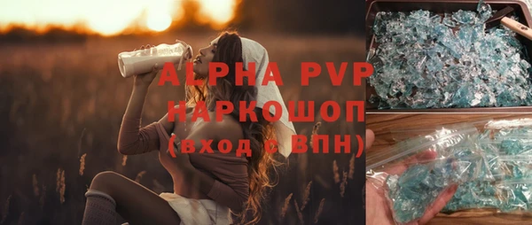 кокаин Богданович