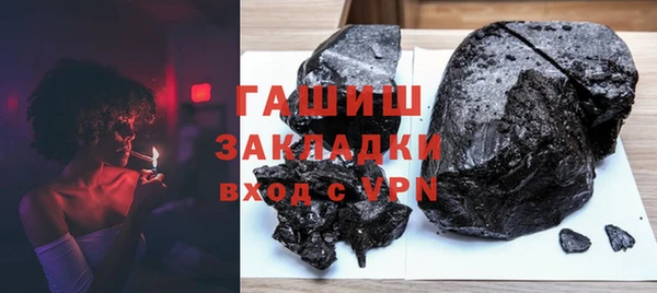кокаин Богданович