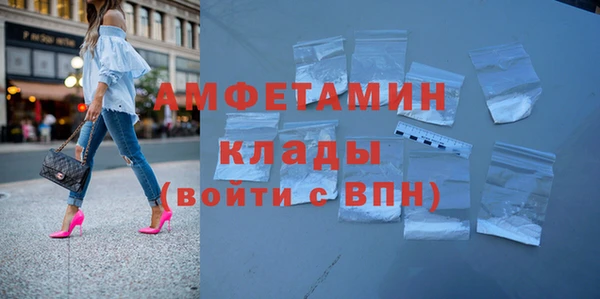 mix Богородицк
