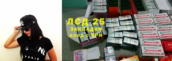 кокаин Богданович
