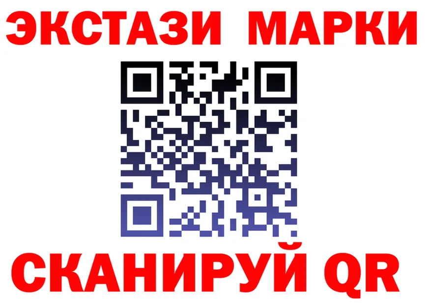 ТГК Wax ТОР маркетплейс hydra Кинель
