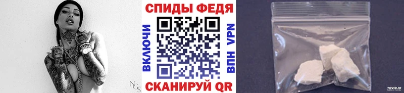Купить закладки  Кинель  Первитин Декстрометамфетамин 99.9% 